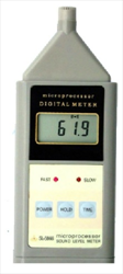 Máy đo độ ồn T-measurement SL-5868